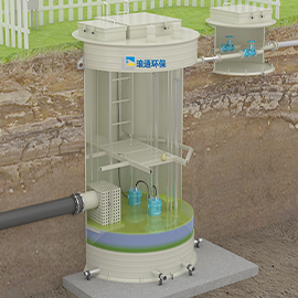 玻璃鋼一體化泵站